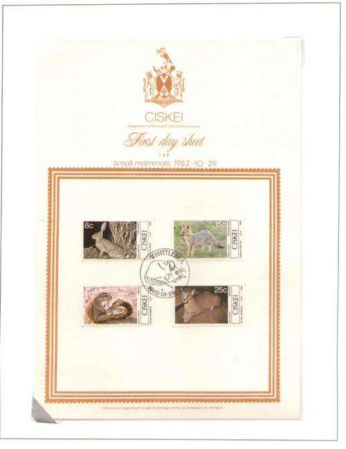 1882 SMALL MAMMALS STRIPS OF 5 MINT