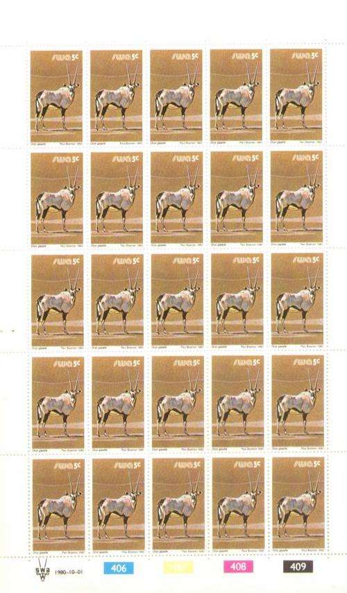 SWA 1980 3RD DEF ISSUE. ORIGINAL PRINTING 5C FULL SHEETS MINT NO'S 406-409