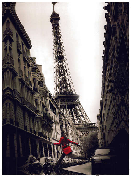 50CM x 70CM Paris Eiffel Tower Canvas Print