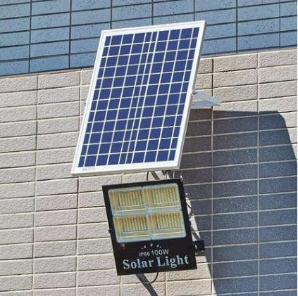 40W Solar Flood Light