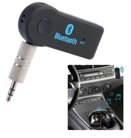 CAR BLUETOOTH MUSIC CAR RECEIVER