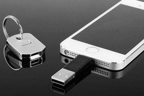 2 xUSB Key Chain Cable