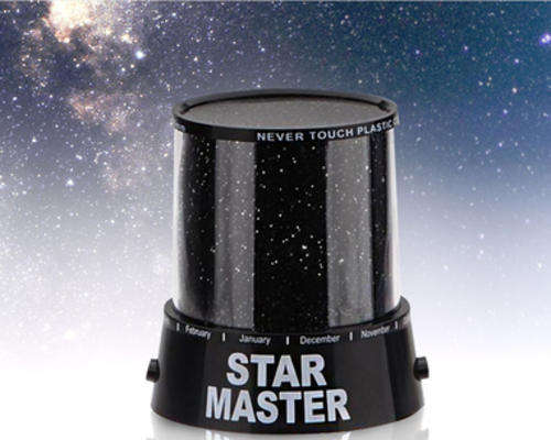 GIZMOS STAR PROJECTOR