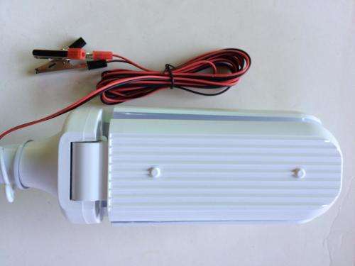 50W 12V DC FOLDABLE FAN LED BULB / LIGHT