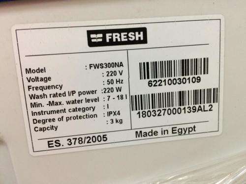 3KG WASHING MACHINE...PORTABLE...FREESTANDING...WORKS ANYWHERE ...ONLY 220W !! POWER SAVER !!!