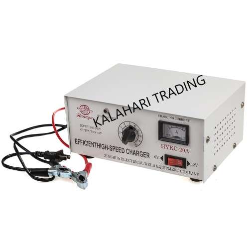 20A EFFICIENT HIGH-SPEED BATTERY CHARGER ...BARGAIN PRICE !!