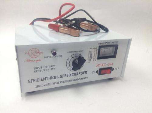 20A EFFICIENT HIGH-SPEED BATTERY CHARGER ...BARGAIN PRICE !!