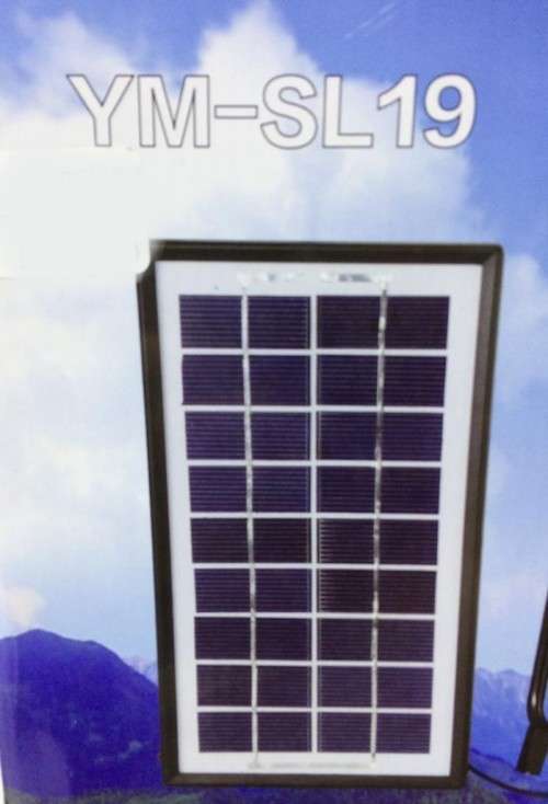 SOLAR 8" FAN WITH LIGHTING SYSTEM...ONE OF A KIND...IDEAL FOR CAMPING OR DURING LOAD SHEDDING