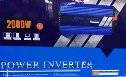 DC12V TO AC PURE SINEWAVE 2000W RATED/4000W SURGE POWER INVERTER..EXCELLENT QUALITY..THE SUN PAY`S