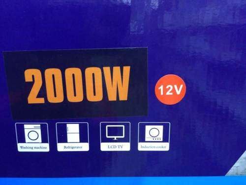 DC12V TO AC PURE SINEWAVE 2000W RATED/4000W SURGE POWER INVERTER..EXCELLENT QUALITY..THE SUN PAY`S