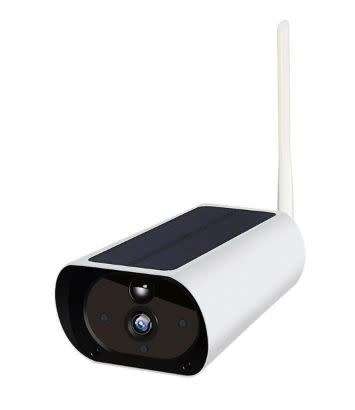 WIFI SOLAR SECURITY SURVEILLANCE CAMERA