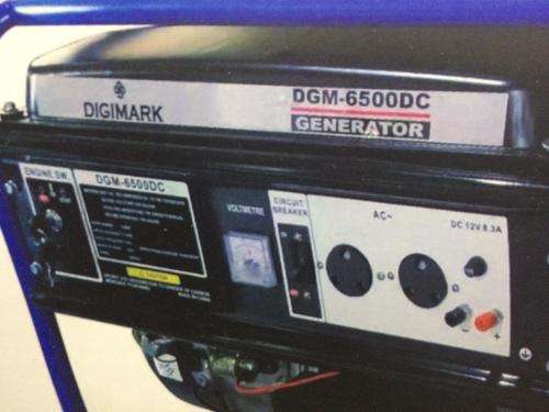 DGM 6500DC PETROL GENERATOR