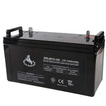 120AH 12v DEEP CYCLE BATTERY....LTD STOCK !! BARGAIN BUY !!
