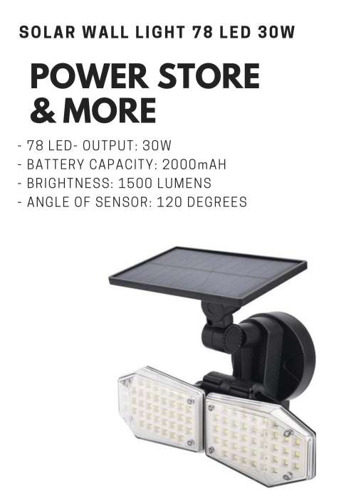 78 LED 30 PIR Sensor Solar Wall Light...Adjustable Lights...Adjustable Panel...Best Value for Money!