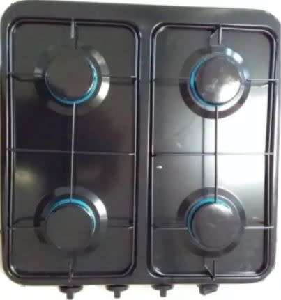 GAS HOB - DIGIMARK 4 BURNER GAS TABLE TOP STOVE - HARD WEARING ENAMEL BODY