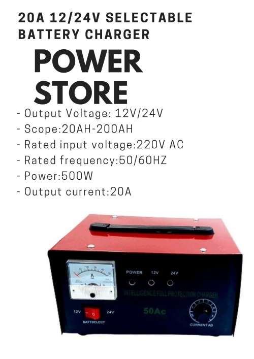 20A  - 12V/24V VOLTAGE SELECTABLE BATTERY CHARGER / AJUSTABLE CHARGE RATE /20A to 200A RANGE !!