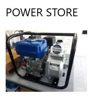PTM-30X 6.5Hp / 4.85kW 80MM PETROL WATER PUMP...25M LIFT...BEST BUY !!