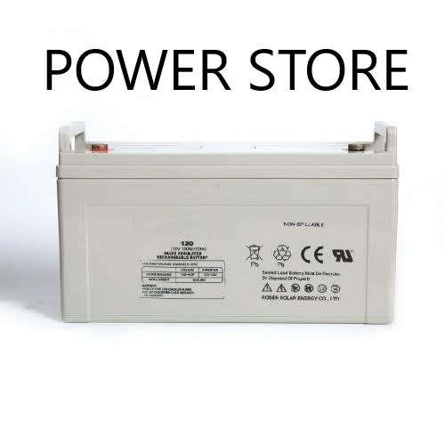120AH 12V (AT 100AH PRICE) ULT DEEP CYCLE GEL LONG-LIFE BATTERY....LTD STOCK !! BEST PRICE IN SA !!
