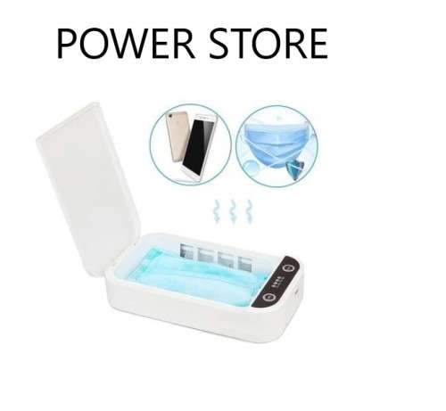 UVC DISINFECTION BOX...RAPID STERILIZATION FOR PHONES ,KEYS ,TOYS,MASKS,REMOTES ETC...
