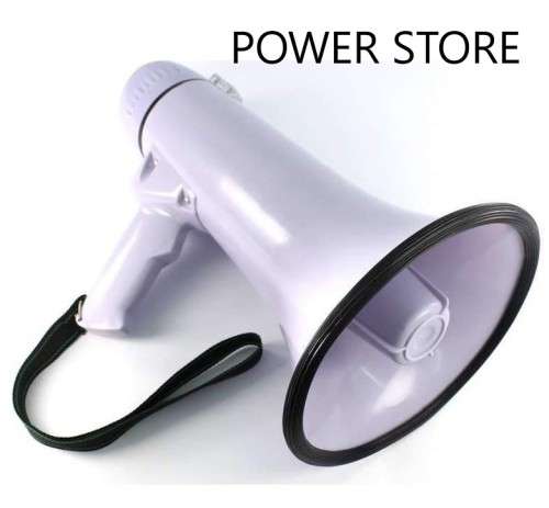 MEGAPHONE - MULTIFUNCTION... 25W ... EXTRA LARGE ... SUPER LOUD !!