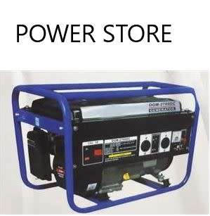 2700DC PETROL GENERATOR...ALTERNATIVE POWER SOURCE FOR HOME, BUSINESS & FARM...FUEL SAVER..PROVEN!