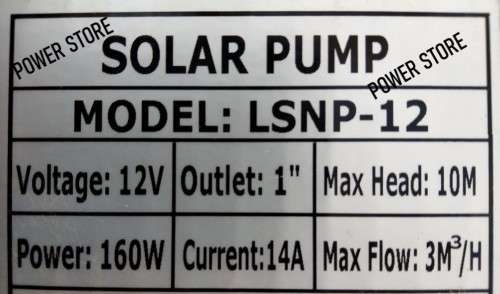 SUBMERSIBLE 12V DC SOLAR WATER PUMP - MULTI USE - STEEL FINISH - HIGH FLOW OUTPUT !!