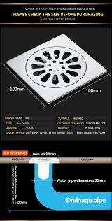 Floor Drain Trap with Removable Cover,Stainless Steel Shower Drain with Drainage Guards,100mmX100mm