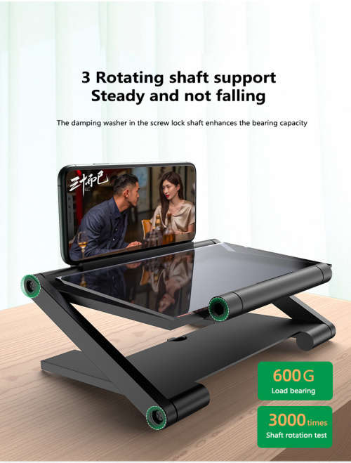 8 INCH (205MM) MOBILE PHONE 3D MAGNIFIER / ENLARGER - ENLARGE 3 TO 4 TIMES - VERY LTD STOCK !