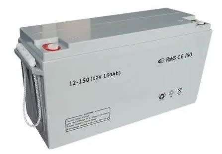 150AH 12V ULT DEEP CYCLE GEL LONG LIFE BATTERY-IDEAL FOR SOLAR & STANDBY POWER-VALVE REGULATED