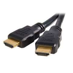 10M HDMI-ULTRA HD - 3D - 21:9-ANTI INTERFERENCE-NON RADIATION - HIGH SPEED BRAIDED CONNECTOR CABLE