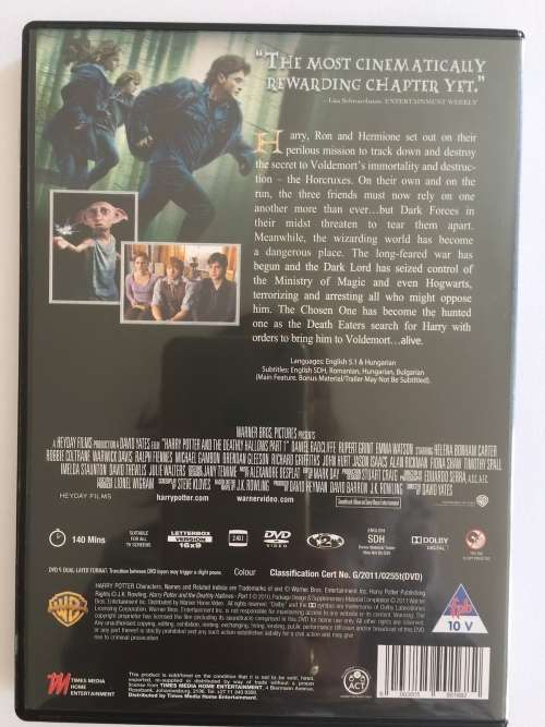 Harry Potter DVDs - complete set