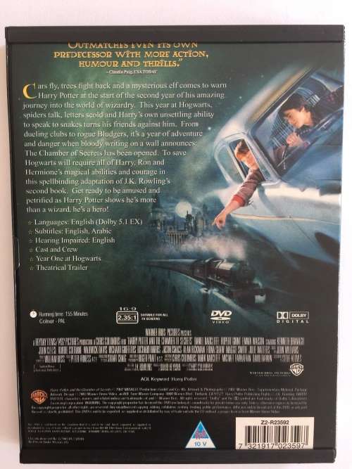 Harry Potter DVDs - complete set