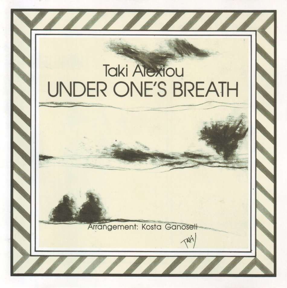 TAKI ALEXIOU - Under one`s breath (CD)  91491 Made in Greece NM