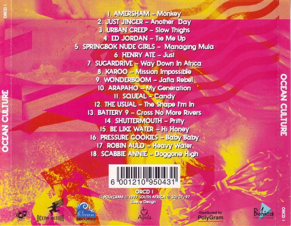 OCEAN CULTURE -  Featuring SA's Top Modern Rock Groups ORCD 1 (FREE BULK SHIPPING)