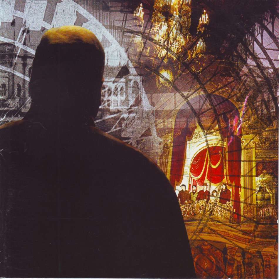MY MORNING JACKET - Evil urges (CD) CDJUST 232 (FREE BULK SHIPPING)