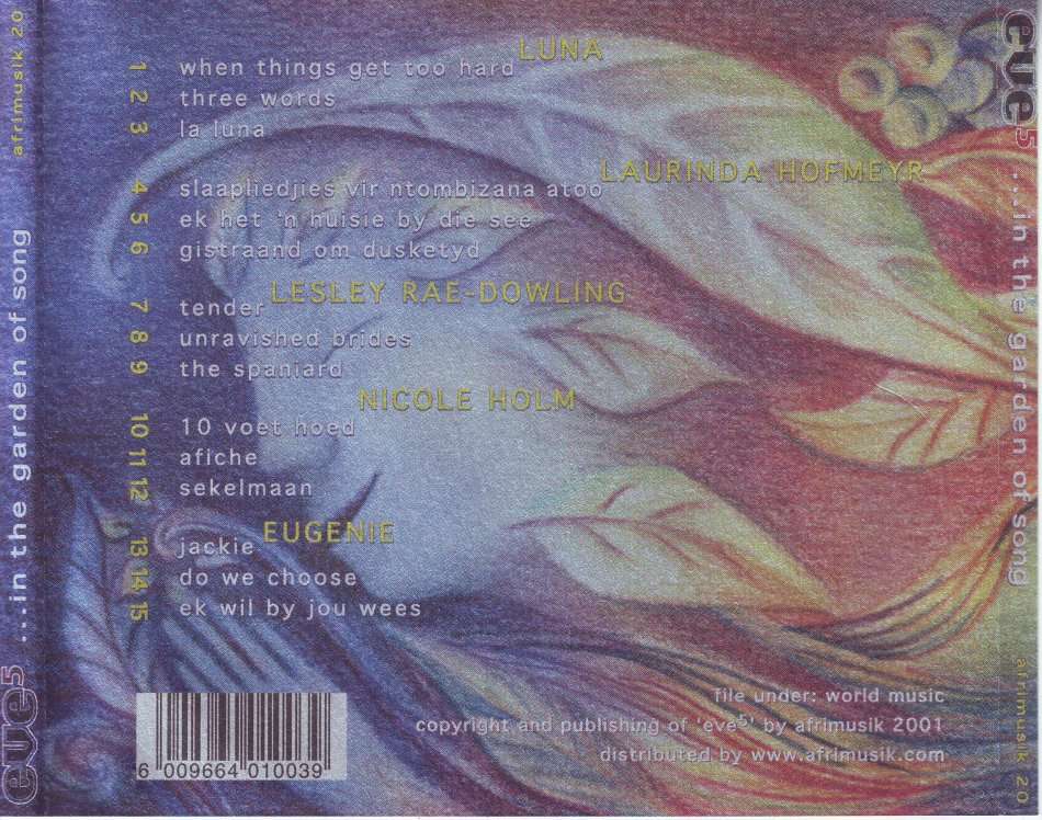 EVE 5... IN THE GARDEN OF SONG - Compilation  (CD) afrimusik20 (FREE BULK SHIPPING)