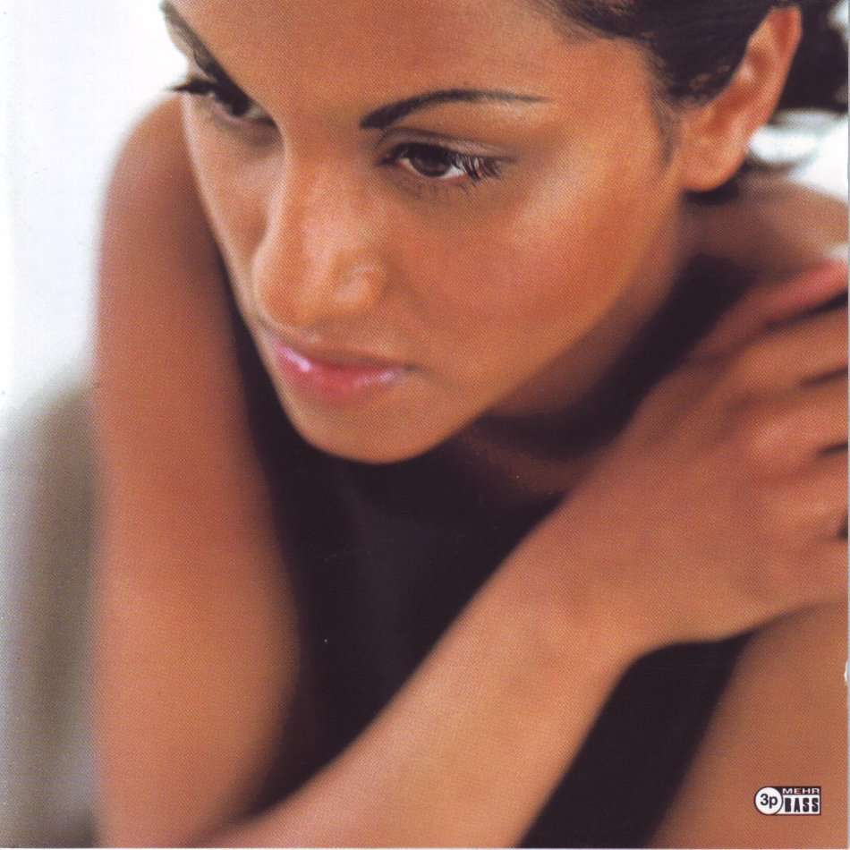 SABRINA SETLUR - Aus der sicht und mit den worten von (CD) 3p 491960 2  NM-