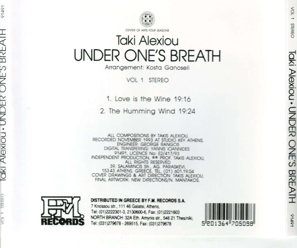 TAKI ALEXIOU - Under one`s breath (CD)  91491 Made in Greece NM