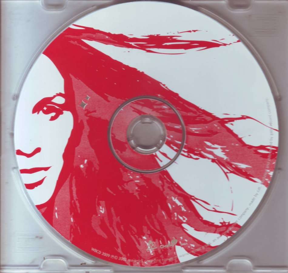 ALANIS MORISSETTE - Under rug swept (CD only, no booklet or back inlay) VG (FREE BULK SHIPPING)