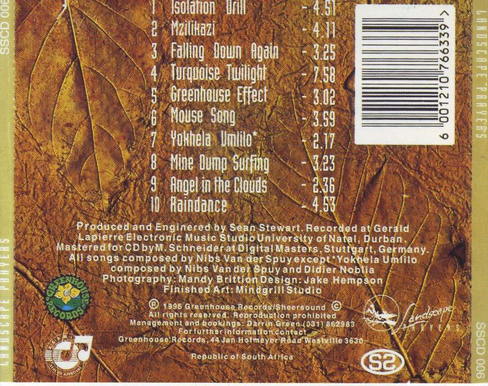 LANDSCAPE PRAYERS - Landscape prayers (CD) SSCD 006 EX