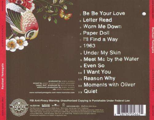 RACHAEL YAMAGATA - Happenstance (CD) 82876-50566-2RE1 EX