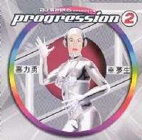 DJ SPIRO PRESENTS   Progression 2 ( double CD)