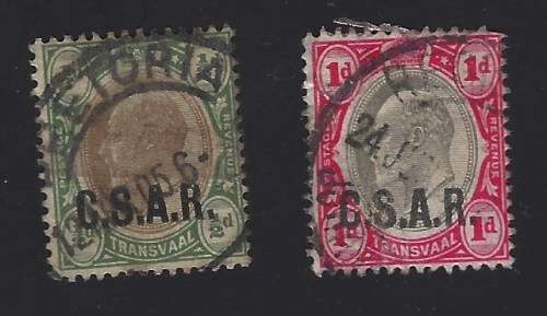 Revenues, Railway Stamps, Petrol Coupon, Native Tax, Native Pass, Customs 1662