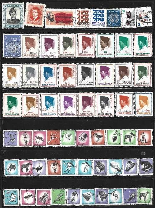 Asia and Middle East Selection Over 300 Complete/Part Used Sets Plus 2 Postal used covers FDC0281