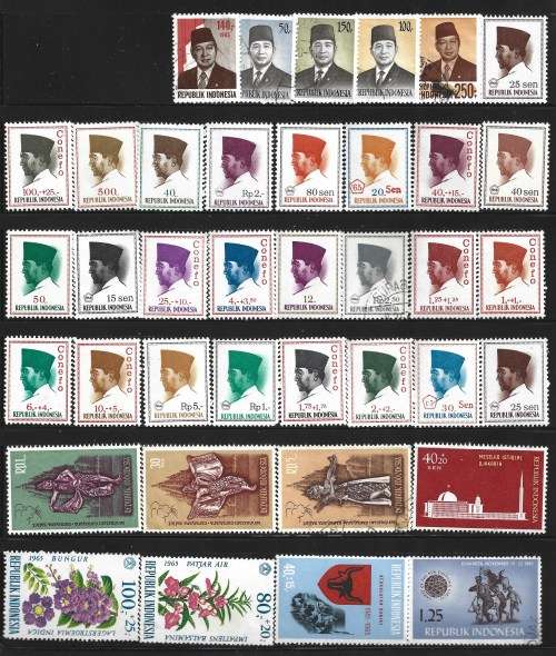 Indonesia Selection Thematic And Topical Collection Of Mnh and Used Part Set FDC0444