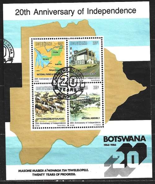 Botswana 1986 Independence 20th Anniversary Sc#388a-d Complete Used Miniature Sheet 1334