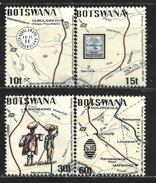 Botswana 1988 Runner Post Sc#436-9 Complete Vfu Set 0287