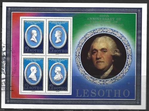 Lesotho 1980 Traditional Pottery Miniature Sheet Prince Phillip Sc#301 Used 1589