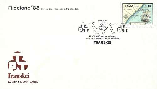 Ships Boats Sailing Vessels Theme Selection MNH and Used PLUS Used Posrcard FDC0371