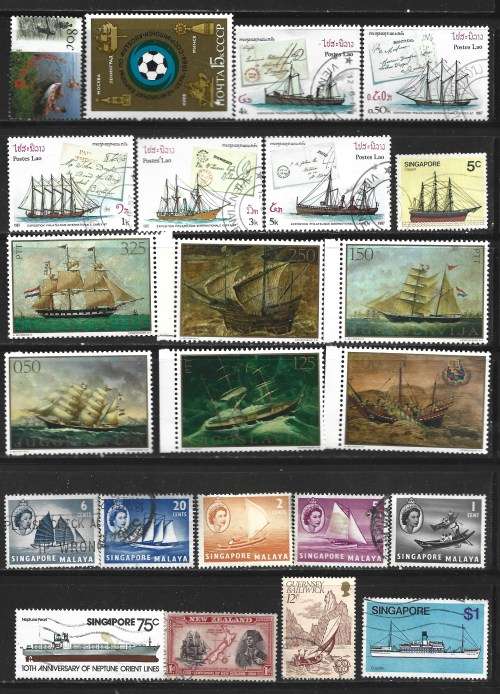 Ships Boats Sailing Vessels Theme Selection MNH and Used PLUS Used Posrcard FDC0371